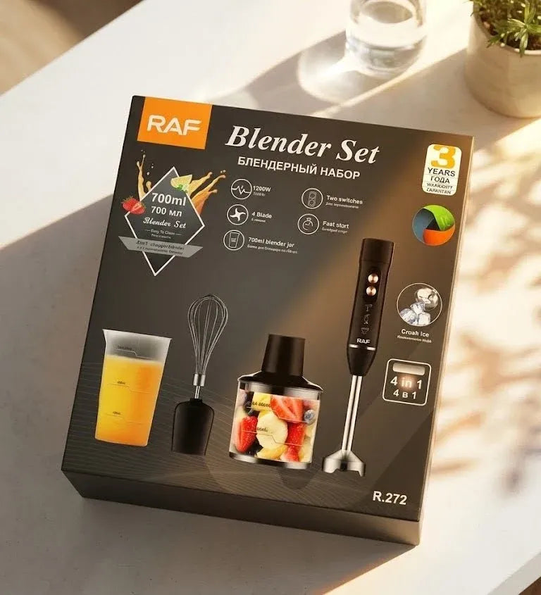 4-in-1 Blender Set Ⓢ